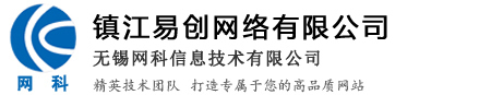 荊門市眾和紡織有限公司